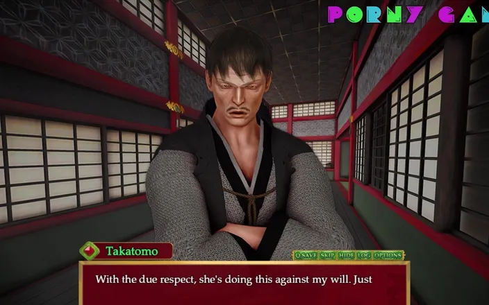 Porny Games: Wicked Rouge - Kisayo, the fiance 19