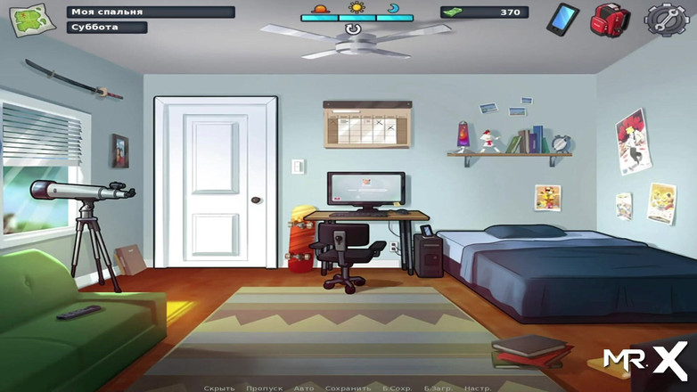 Mr Studio X: Summertime saga - 남친이 되고 싶어하는 뚱뚱한 여친 E1 # 27