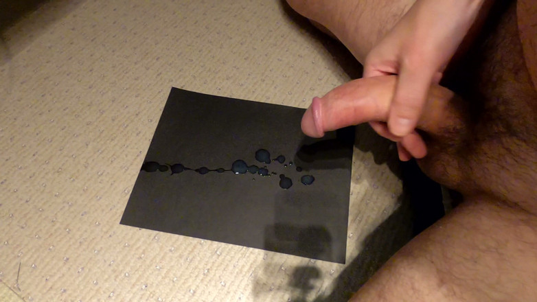 Curved One: Verlust der kontrolle beim kommen
