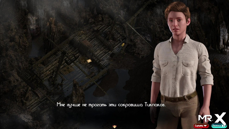 Mr Studio X: Treasureofnadia - Hittade skeppet, men var är skatten? E2 60