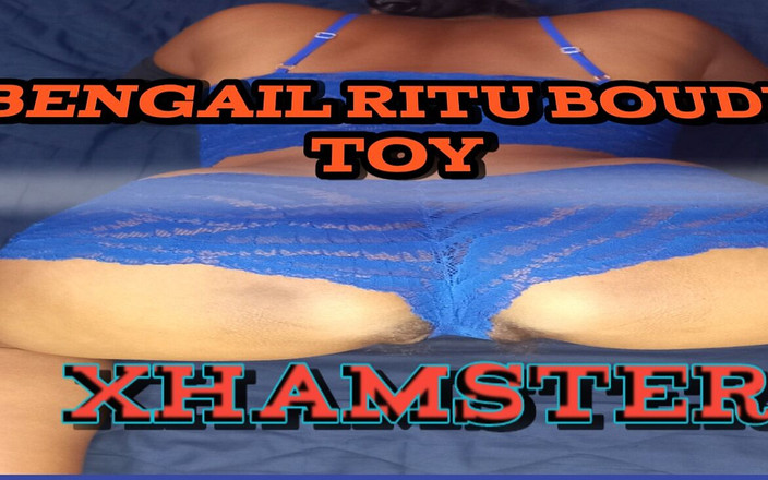 Ritu boudi: Bengail Ritu Boudi jouet