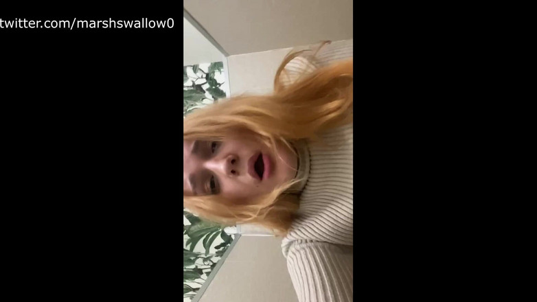 Marshswallow: 화장실에서 찐 공개 자위