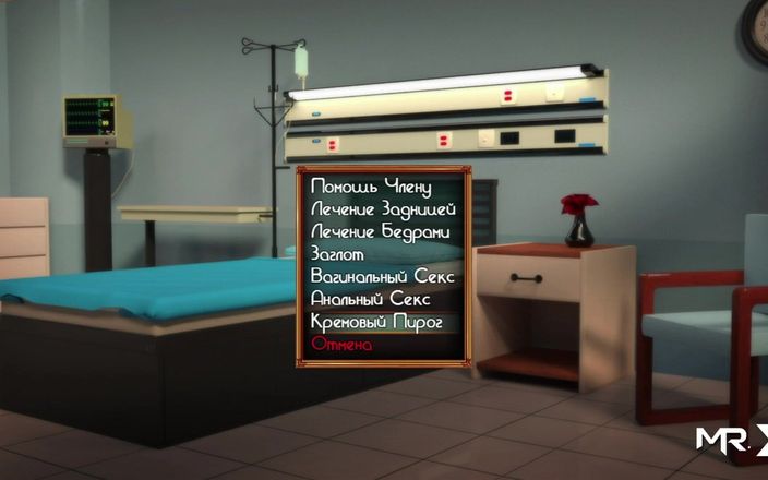 Mr Studio X: Treasureofnadia - verpleegster laat haar kont neuken en dan poesje #131
