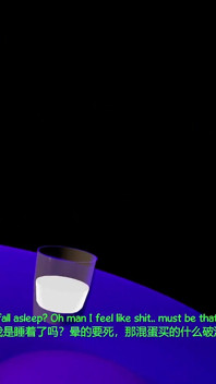 Celestial Curves: 3D Girl with Divine Assets - 3D Animation