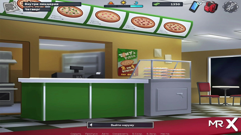 Mr Studio X: Summertimesaga - bdsm wie heeft je vastgebonden? E2 # 17