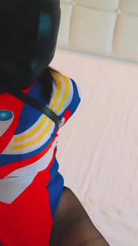 ウルトラマンは俺に征服された