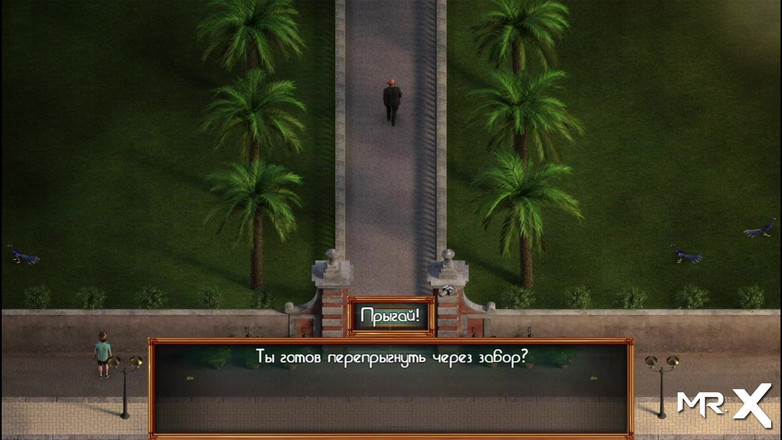 Mr Studio X: Treasureofnadia - Jezdec a velký penis E2 10