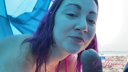 ATK Girlfriends: Appuntamento virtuale