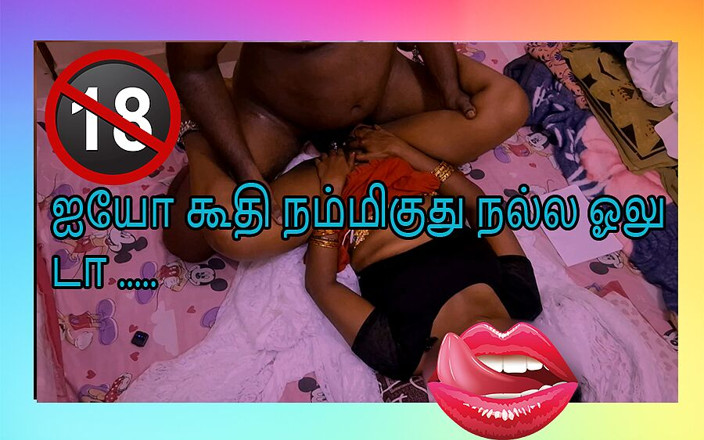 Delightrose: Máy bay bà già Ấn Độ quyến rũ và đụ con trai riêng...