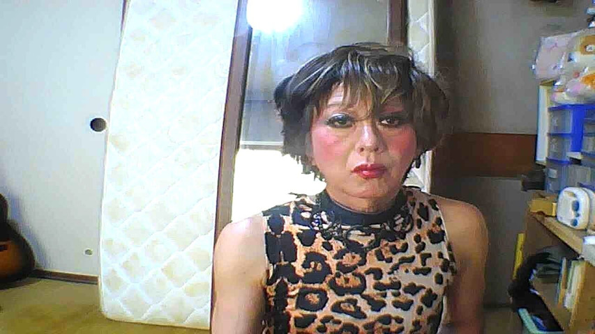 Is My Only Lover Dared? (Anakanakami)