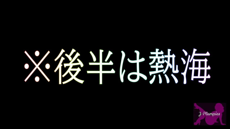 Far east hentai works: Asiatisk ängel 26001