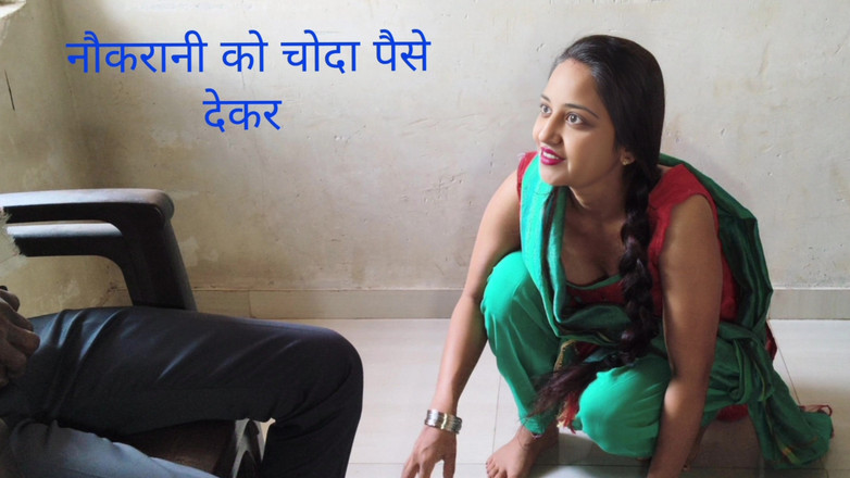 Dogimaster: Joder la joven sirvienta - parte 1