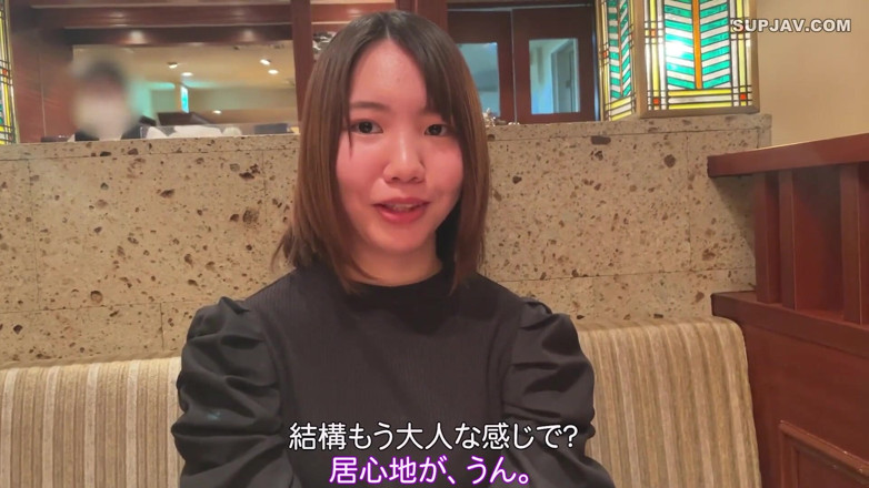 Sky Angel: Asian angel 1601