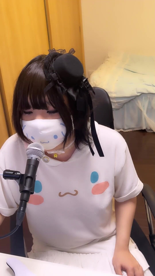 Masturbation Video with Electric Massager (Asamin)