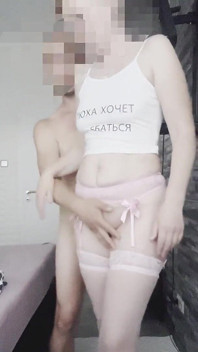 Cuckold par leker med dildo