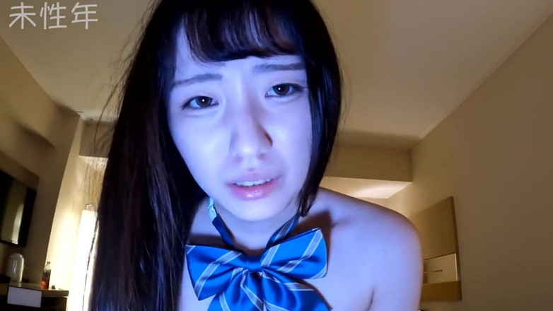 Sky Angel: Ange asiatique 13325