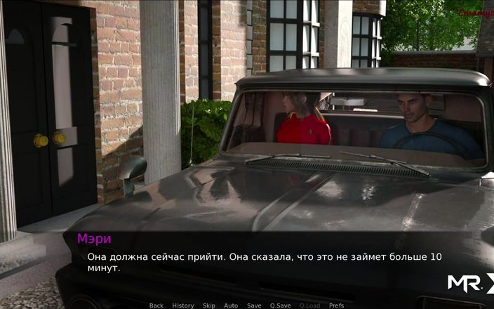 Mr Studio X: Dusklight manor - ragazze nuotano in topless E1 # 24