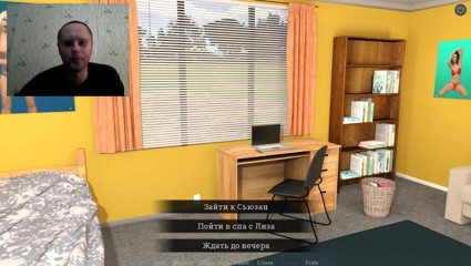 3DXXXTEEN2 Cartoon: 3D porno - kreslený sex