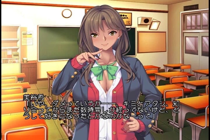 Hentai Eagle: Tanned Babe From the Country Side