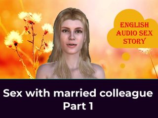 English audio sex story: 60 yaşındaki adam Hintli evli iş arkadaşını sikiyor bölüm 1 - İngilizce sesli...