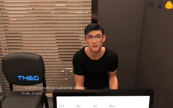 Neorm: Adik tiri dan pekerja pejabat