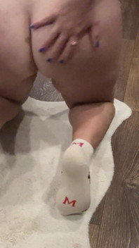 My Ass in Doggy Style Xxxx