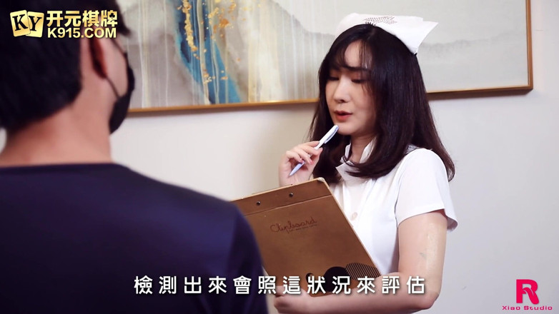 Asian Milfs n Teens: ฉาก #181212- เมียสาวแก่เงี่ยนกับสาวน้อย